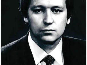 В ЦХДКГАНО поступили документы личного происхождения Б.М. Титова, кандидата экономических наук, доцента ННГУ им. Н.И. Лобачевского